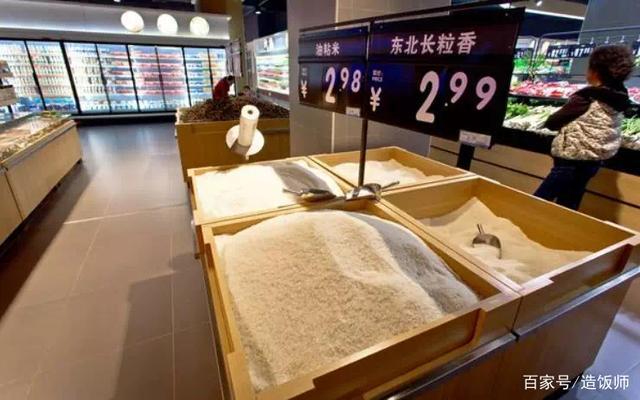 1590575468408299.jpg u=265651774,3589343432&fm=173&app=49&f=JPEG.jpg