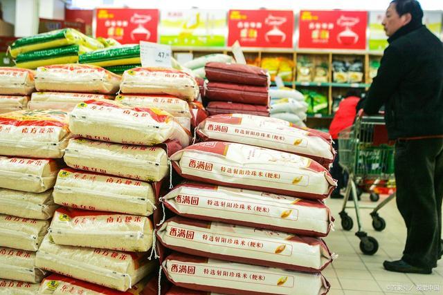 1590575507931954.jpg u=2537074018,982983231&fm=173&app=49&f=JPEG.jpg