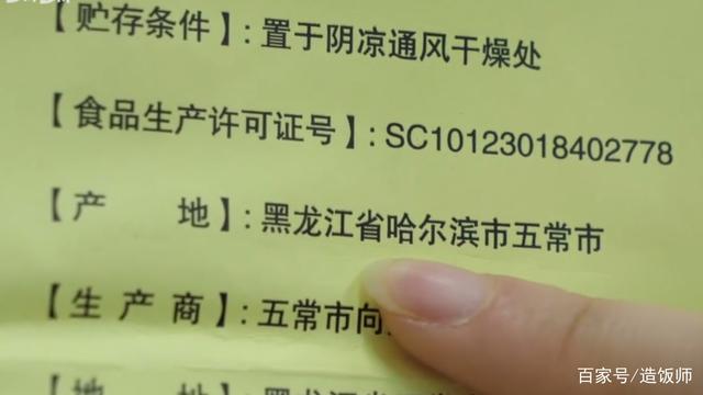 1590575533570687.jpg u=595273130,2709477223&fm=173&app=25&f=JPEG.jpg